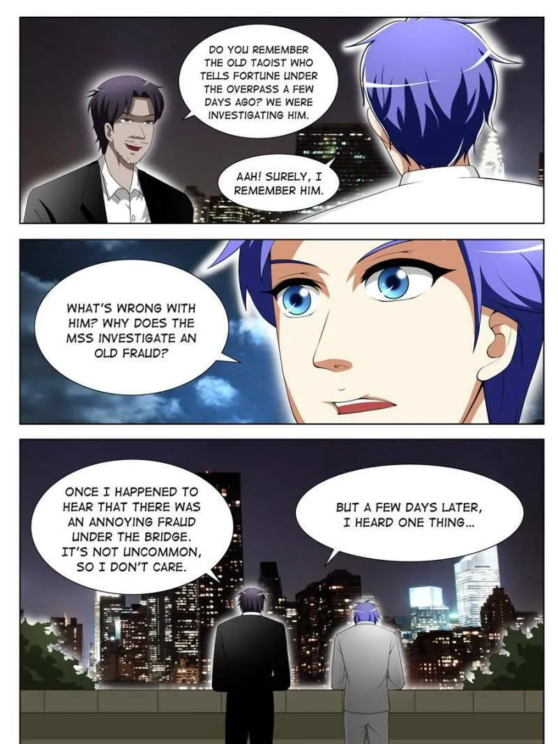 Read Penetrating Vision chapter 77 image 6 on Lezhin