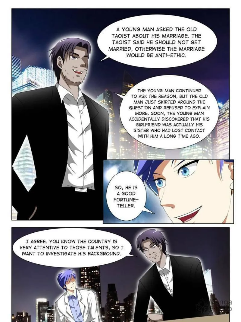 Read Penetrating Vision chapter 77 image 8 on Lezhin