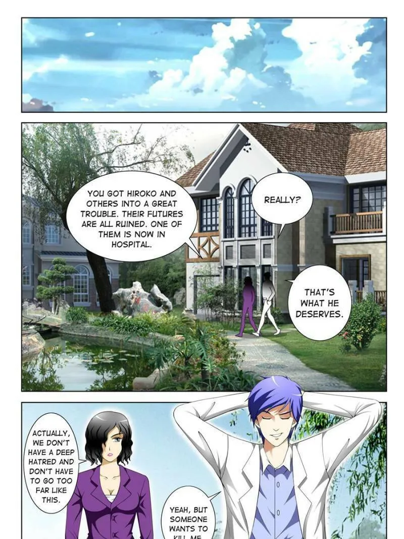 Read Penetrating Vision chapter 78 image 10 on Lezhin