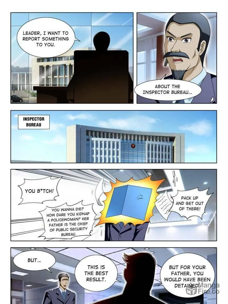 Read Penetrating Vision chapter 78 image 2 on Lezhin