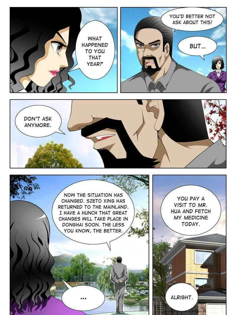 Read Penetrating Vision chapter 78 image 6 on Lezhin