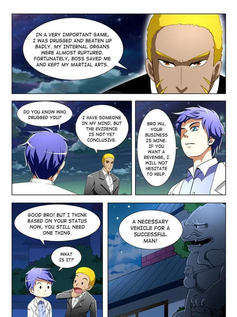 Read Penetrating Vision chapter 79 image 12 on Lezhin