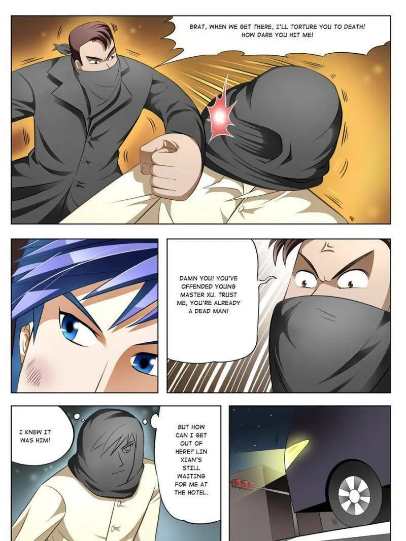 Read Penetrating Vision chapter 8 image 10 on Lezhin