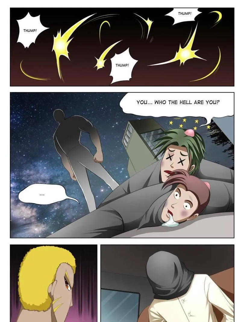 Read Penetrating Vision chapter 8 image 16 on Lezhin