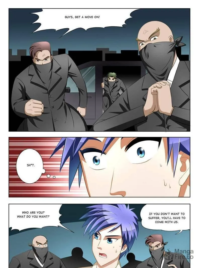 Read Penetrating Vision chapter 8 image 2 on Lezhin