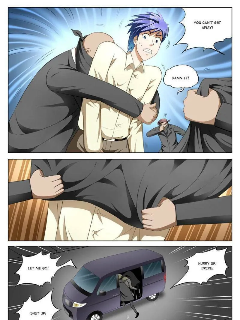 Read Penetrating Vision chapter 8 image 6 on Lezhin