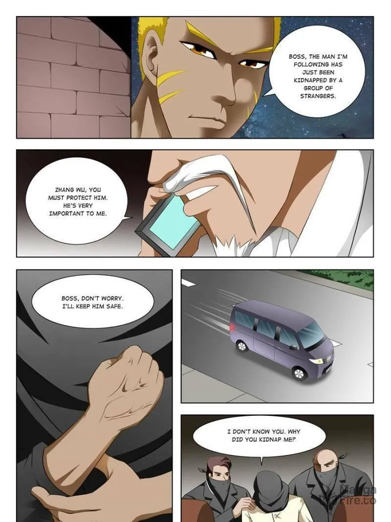 Read Penetrating Vision chapter 8 image 8 on Lezhin