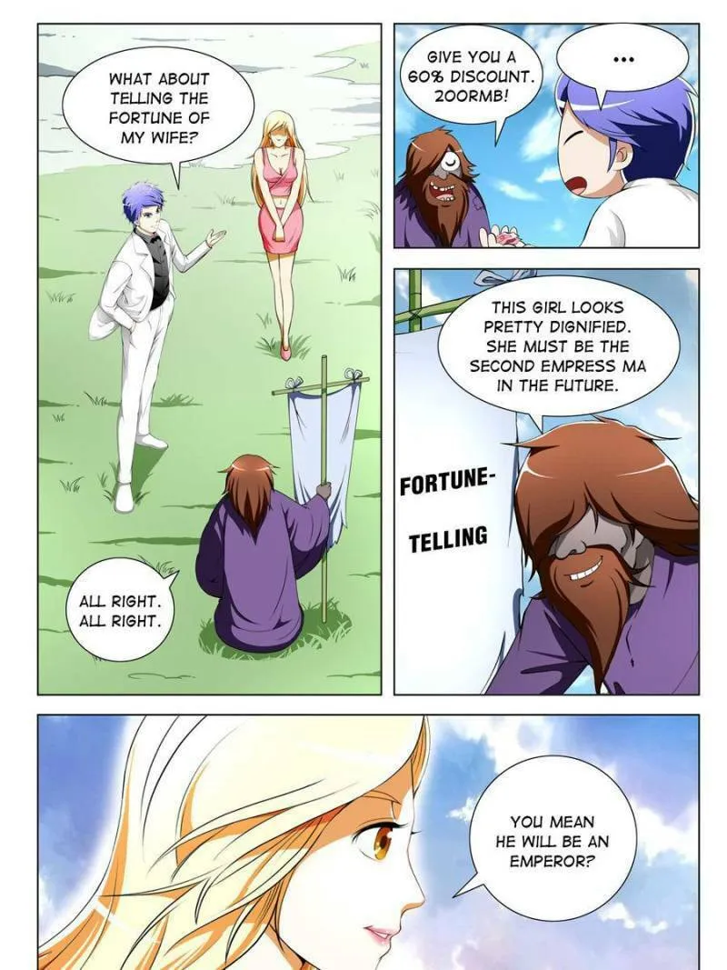 Read Penetrating Vision chapter 80 image 10 on Lezhin