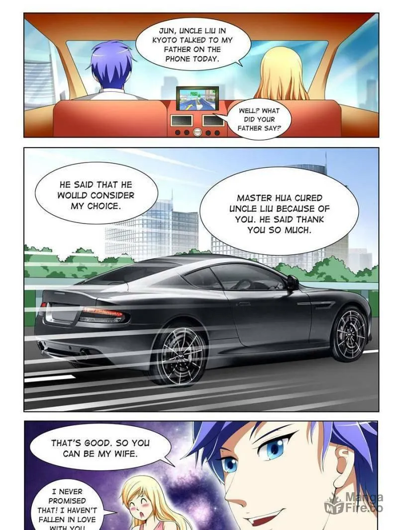 Read Penetrating Vision chapter 80 image 4 on Lezhin