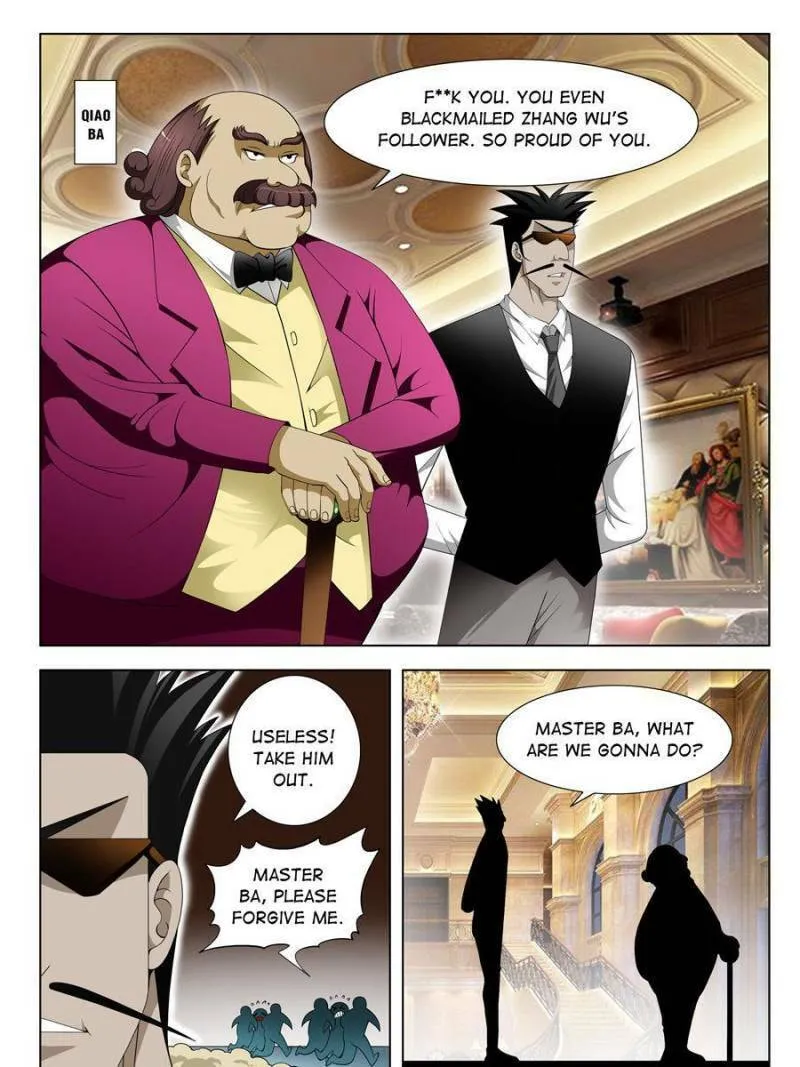 Read Penetrating Vision chapter 81 image 12 on Lezhin