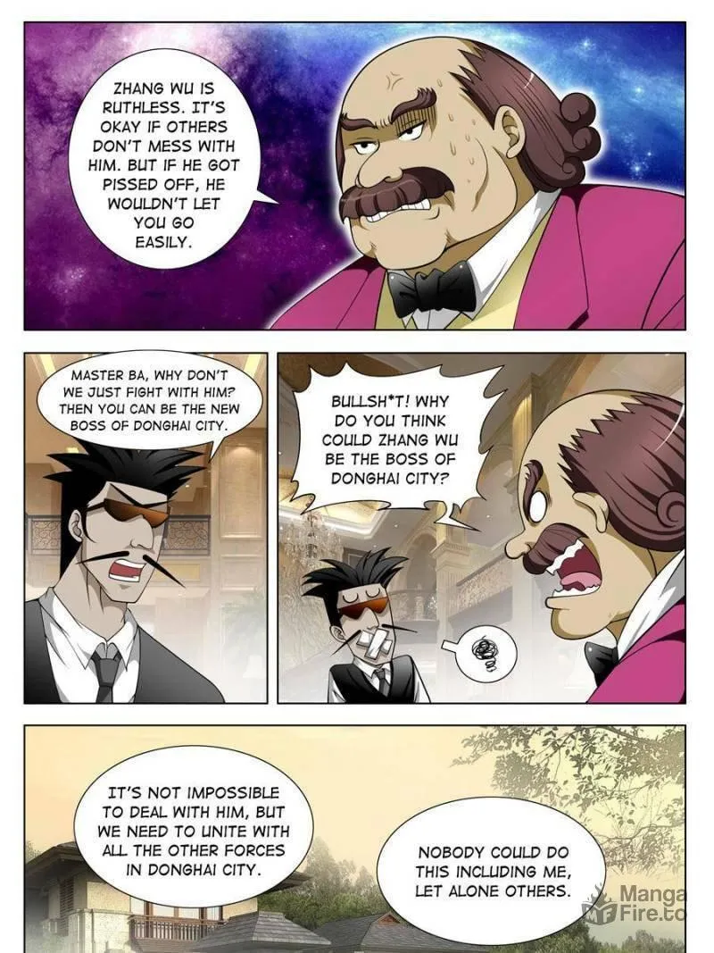 Read Penetrating Vision chapter 81 image 14 on Lezhin