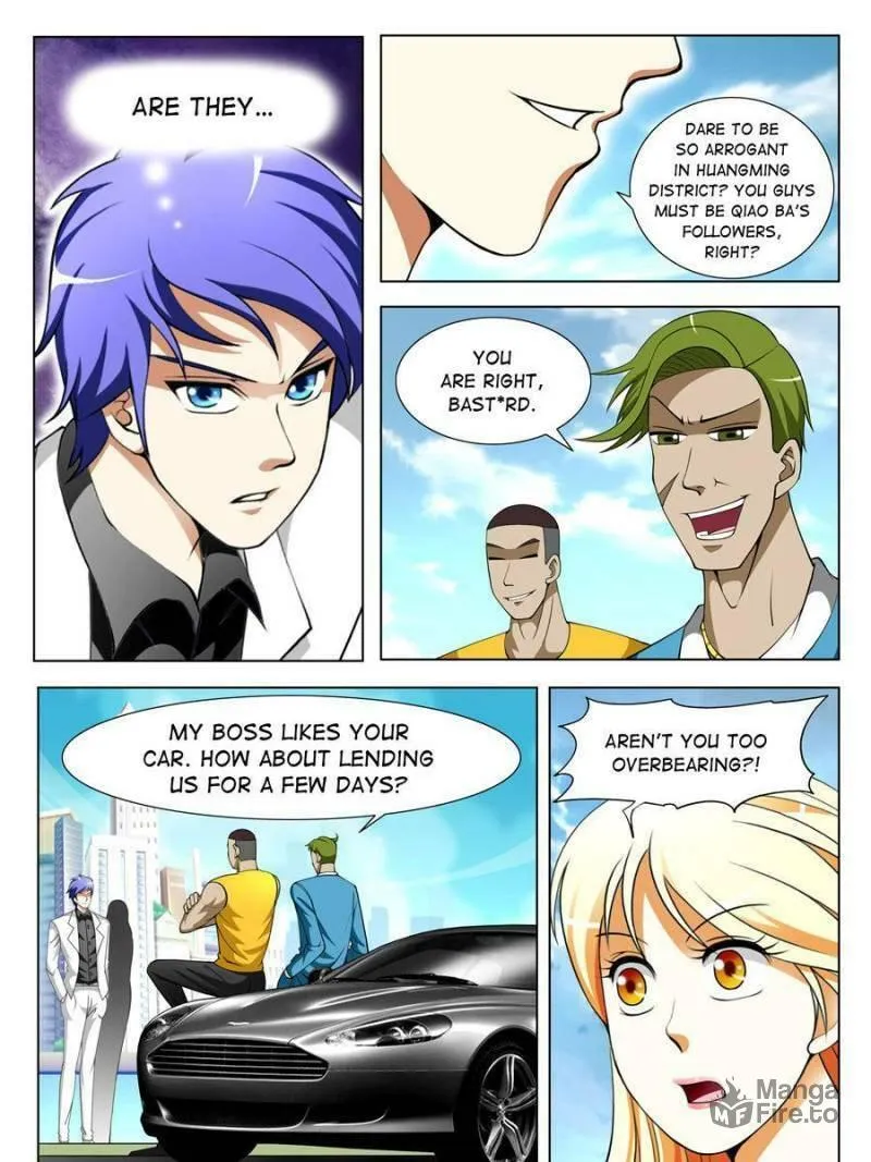 Read Penetrating Vision chapter 81 image 2 on Lezhin