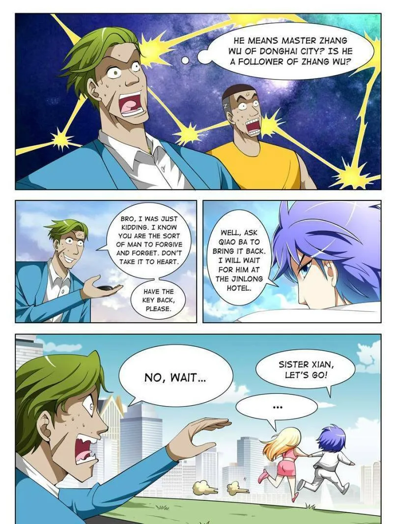Read Penetrating Vision chapter 81 image 6 on Lezhin