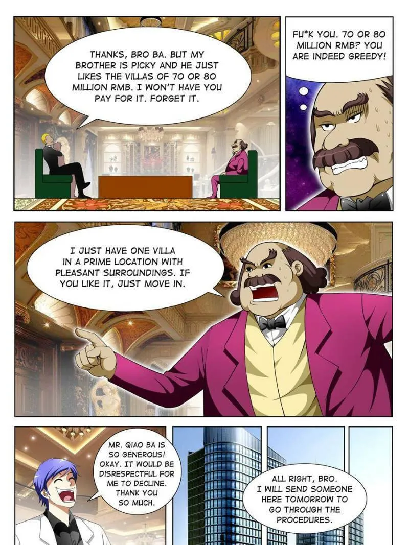 Read Penetrating Vision chapter 82 image 10 on Lezhin