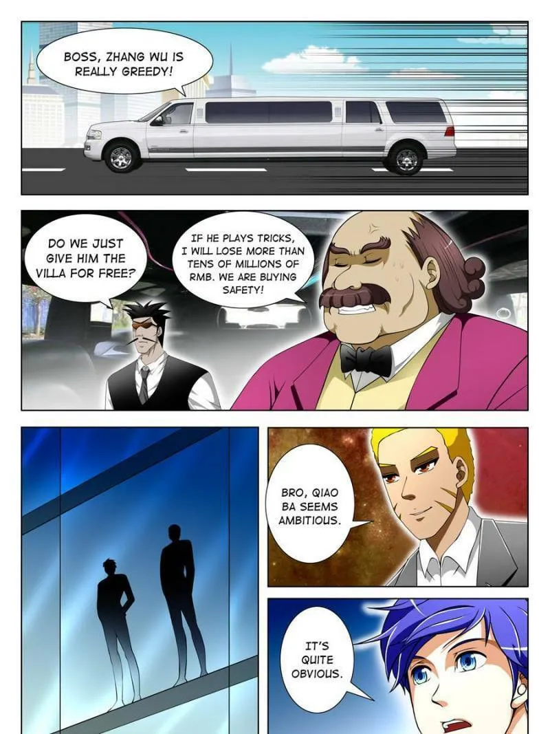Read Penetrating Vision chapter 82 image 12 on Lezhin
