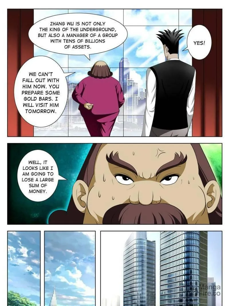 Read Penetrating Vision chapter 82 image 2 on Lezhin