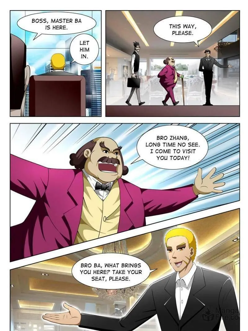 Read Penetrating Vision chapter 82 image 4 on Lezhin