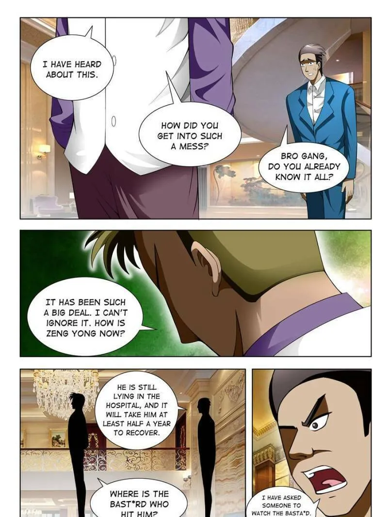 Read Penetrating Vision chapter 83 image 12 on Lezhin