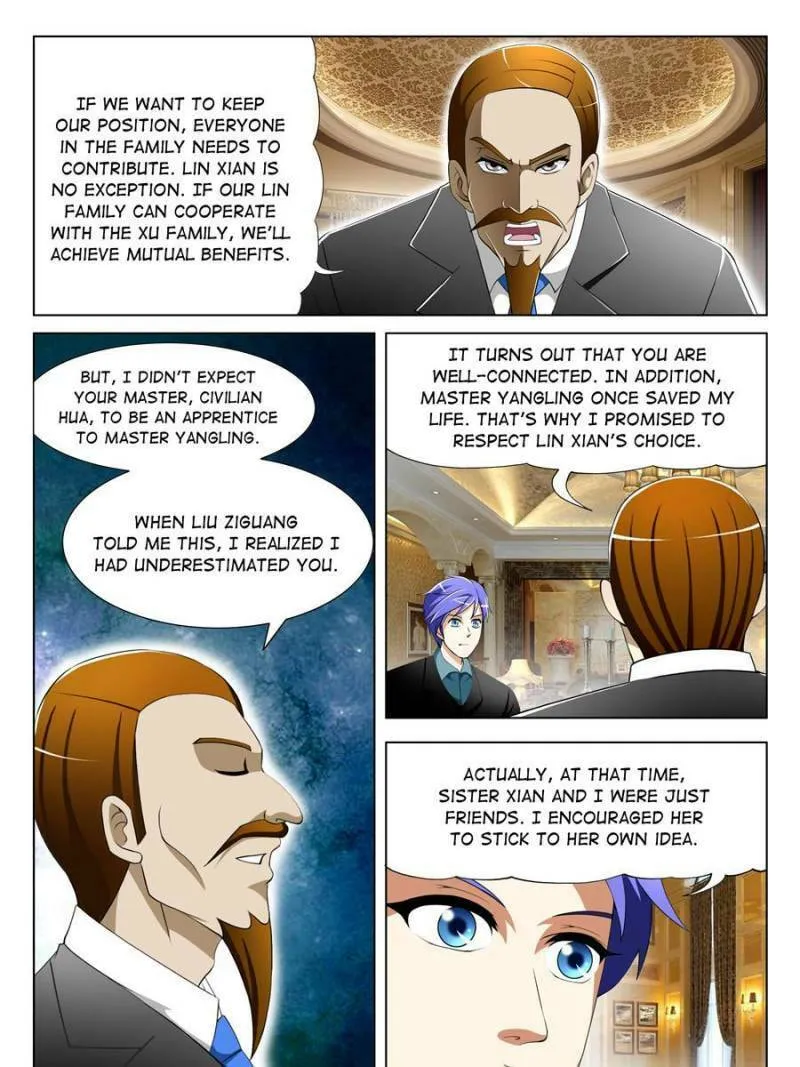 Read Penetrating Vision chapter 84 image 10 on Lezhin