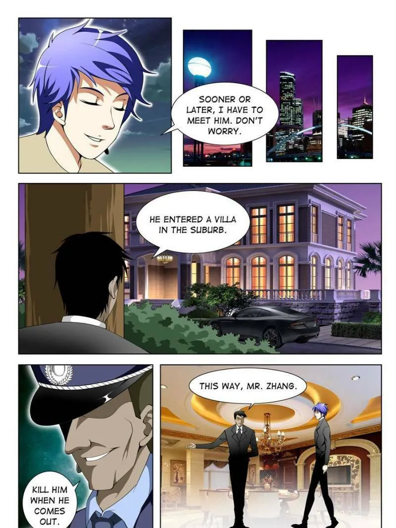 Read Penetrating Vision chapter 84 image 6 on Lezhin