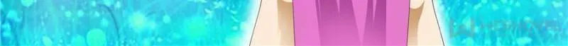 Read Penetrating Vision chapter 85 image 1 on Lezhin