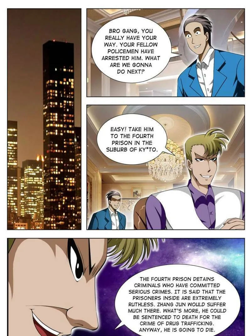 Read Penetrating Vision chapter 85 image 12 on Lezhin