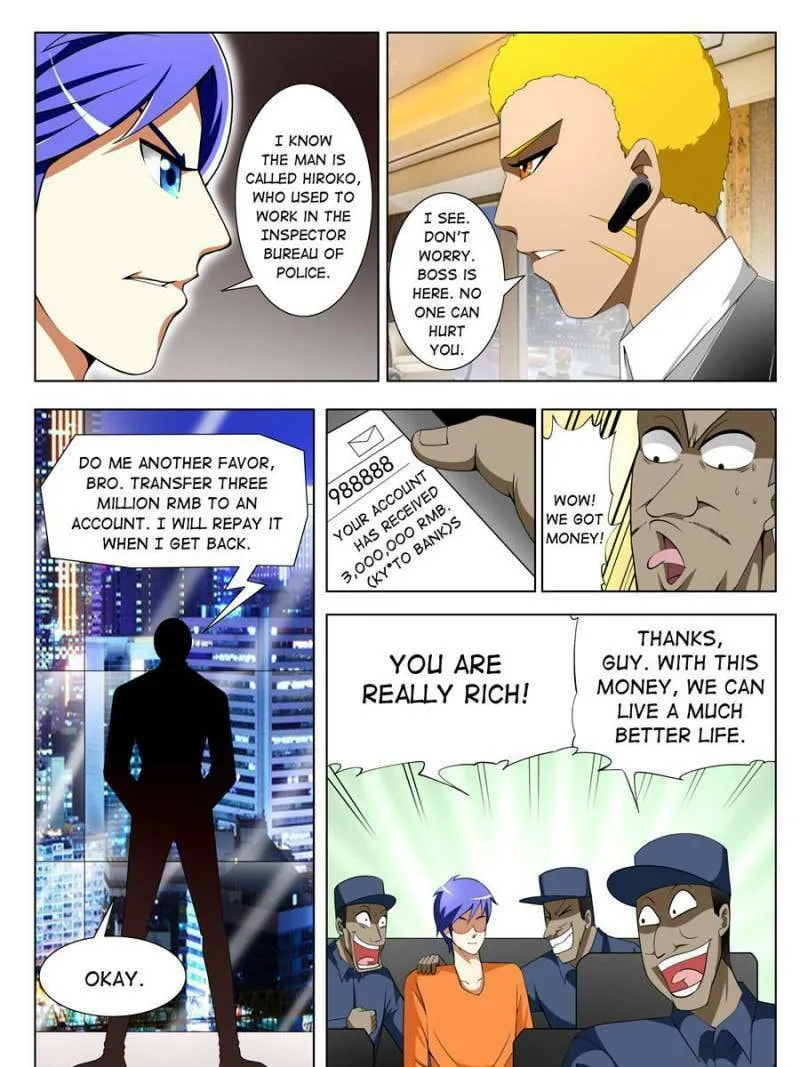 Read Penetrating Vision chapter 86 image 10 on Lezhin