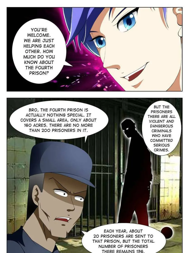 Read Penetrating Vision chapter 86 image 12 on Lezhin