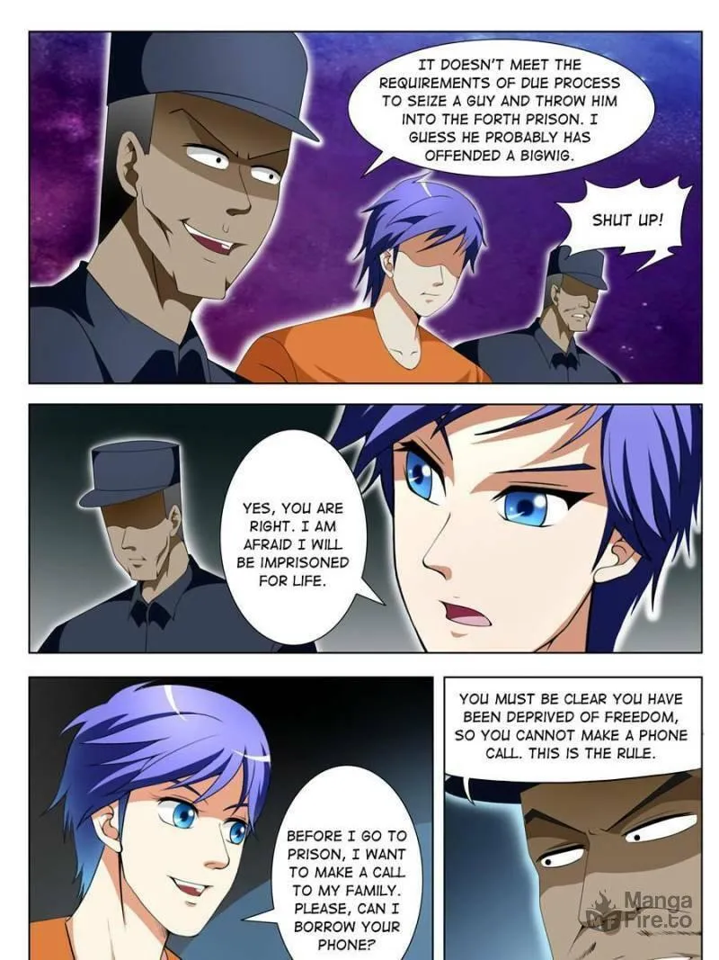 Read Penetrating Vision chapter 86 image 2 on Lezhin