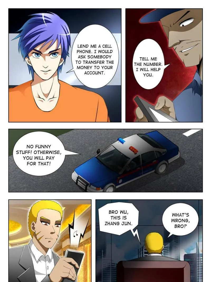 Read Penetrating Vision chapter 86 image 6 on Lezhin