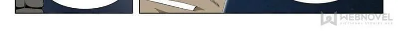 Read Penetrating Vision chapter 87 image 3 on Lezhin