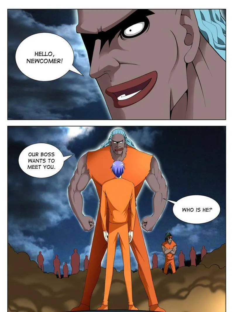 Read Penetrating Vision chapter 88 image 12 on Lezhin