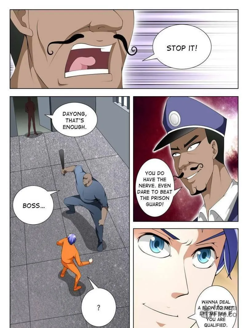 Read Penetrating Vision chapter 88 image 4 on Lezhin
