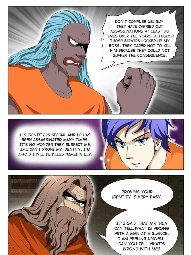 Read Penetrating Vision chapter 89 image 12 on Lezhin