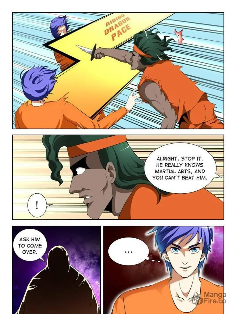 Read Penetrating Vision chapter 89 image 2 on Lezhin
