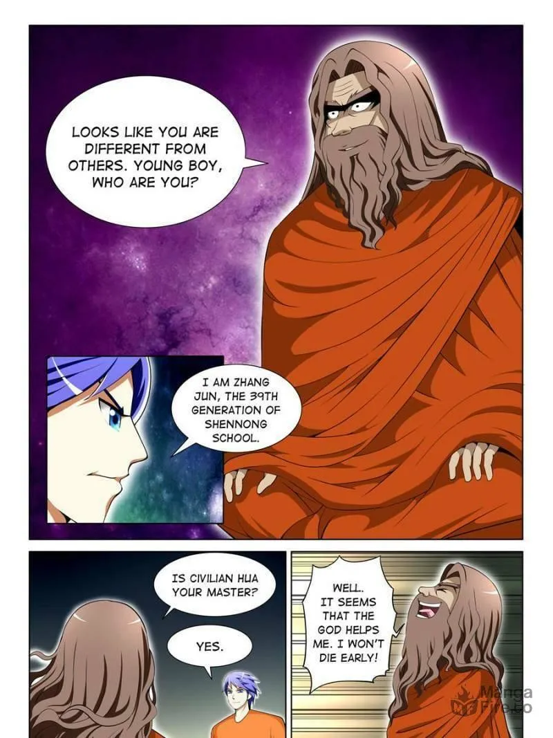 Read Penetrating Vision chapter 89 image 8 on Lezhin