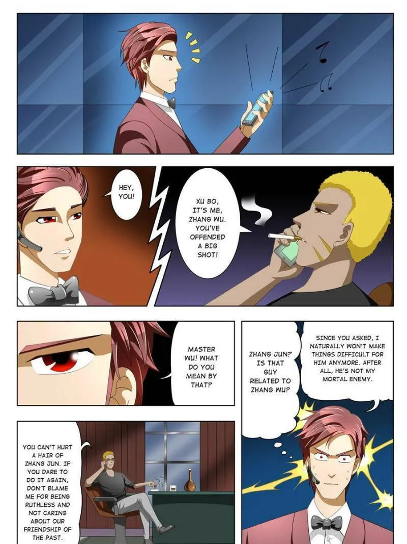 Read Penetrating Vision chapter 9 image 6 on Lezhin