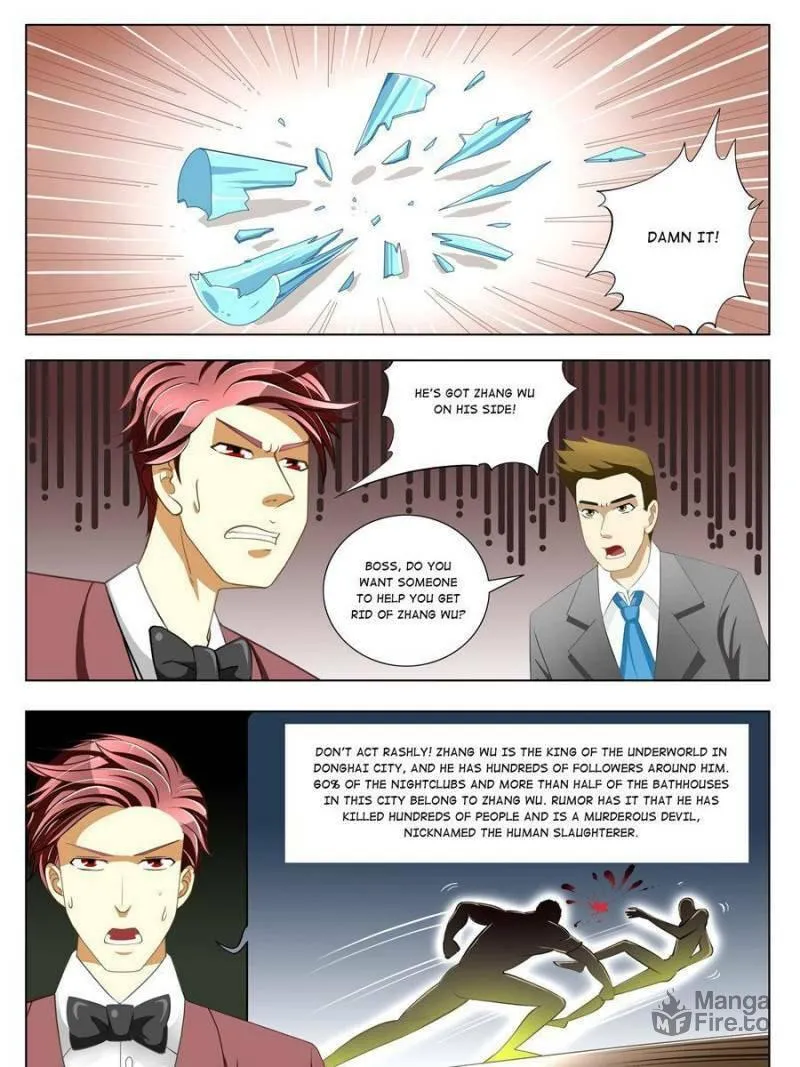 Read Penetrating Vision chapter 9 image 8 on Lezhin