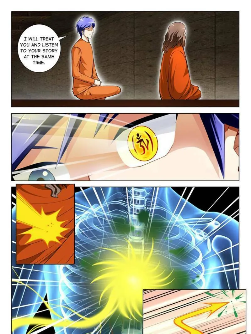 Read Penetrating Vision chapter 90 image 10 on Lezhin