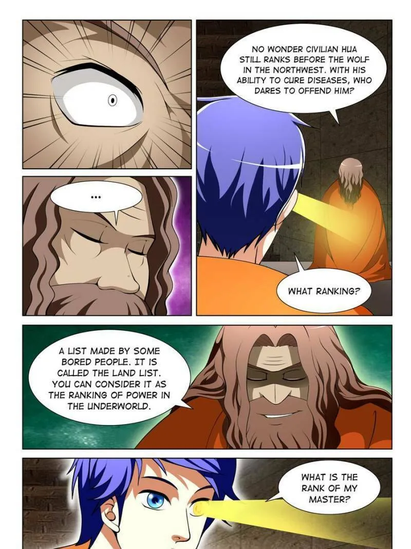 Read Penetrating Vision chapter 90 image 12 on Lezhin