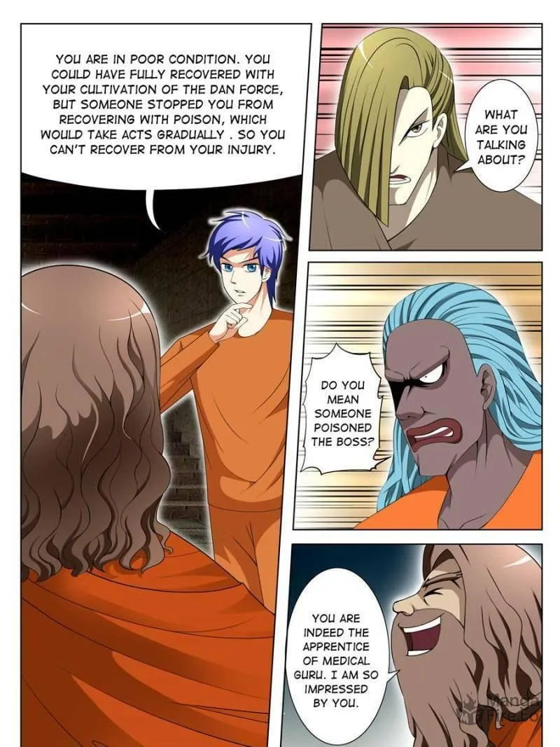Read Penetrating Vision chapter 90 image 2 on Lezhin