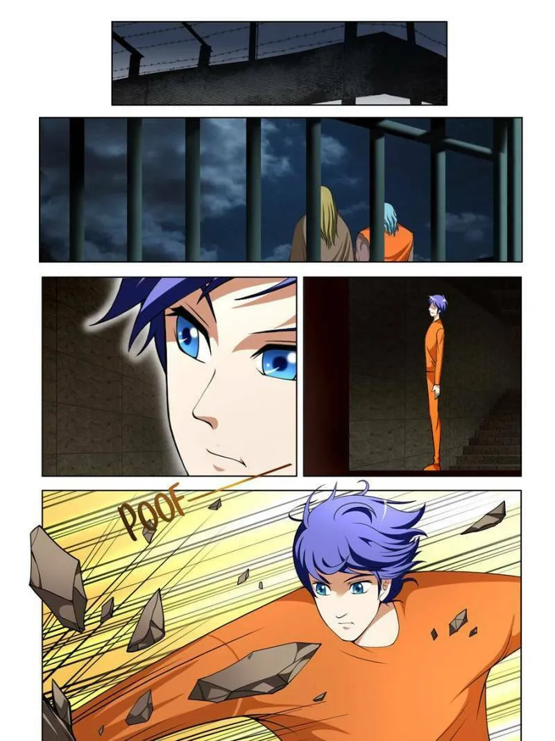 Read Penetrating Vision chapter 90 image 6 on Lezhin