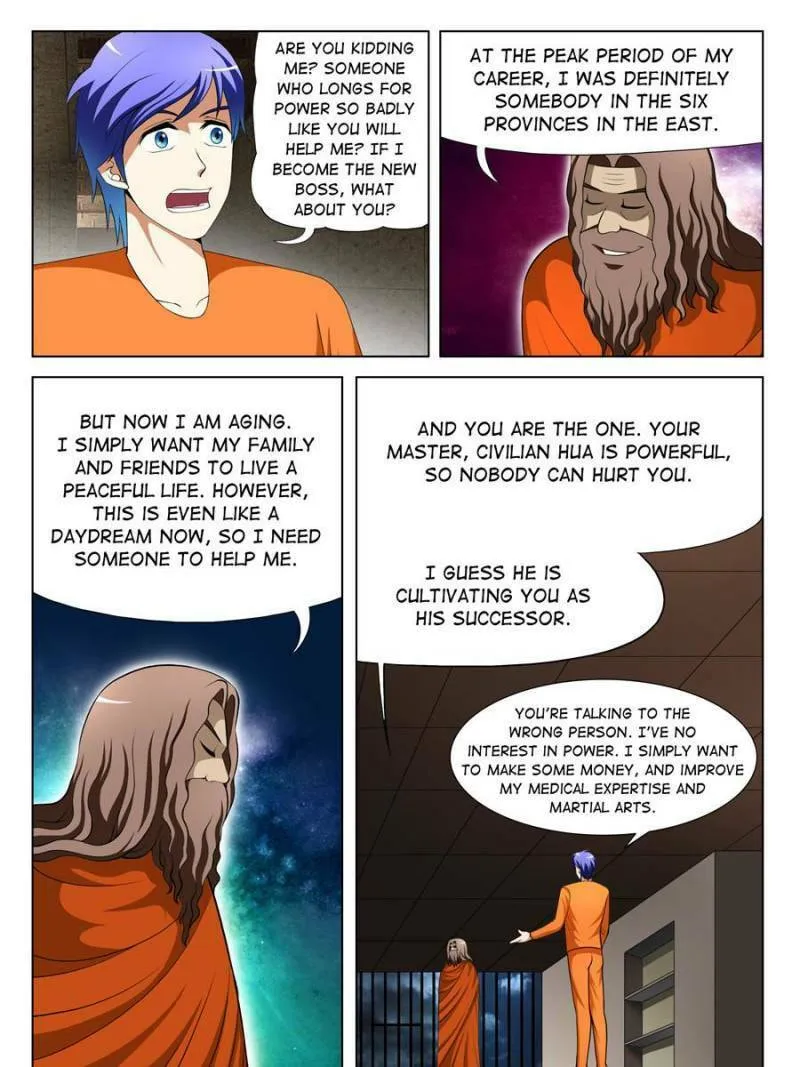 Read Penetrating Vision chapter 91 image 10 on Lezhin