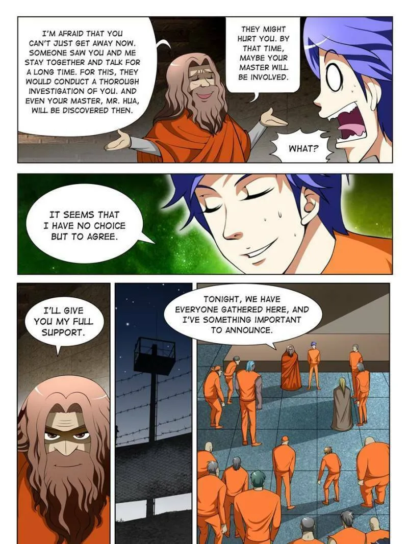 Read Penetrating Vision chapter 91 image 12 on Lezhin