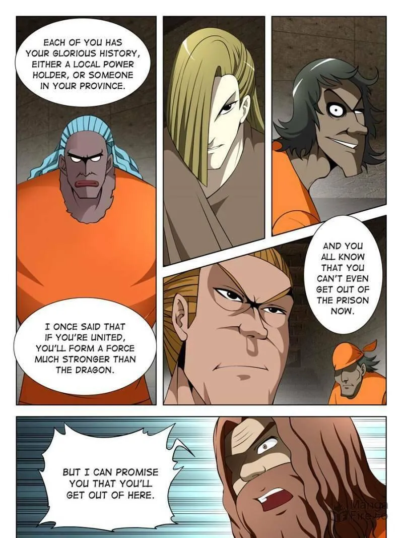 Read Penetrating Vision chapter 91 image 14 on Lezhin