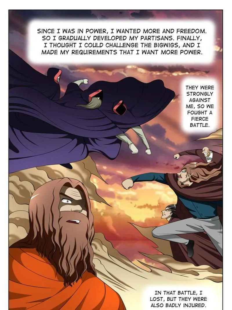 Read Penetrating Vision chapter 91 image 6 on Lezhin
