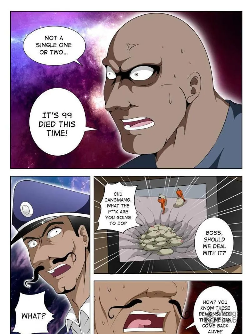 Read Penetrating Vision chapter 92 image 14 on Lezhin