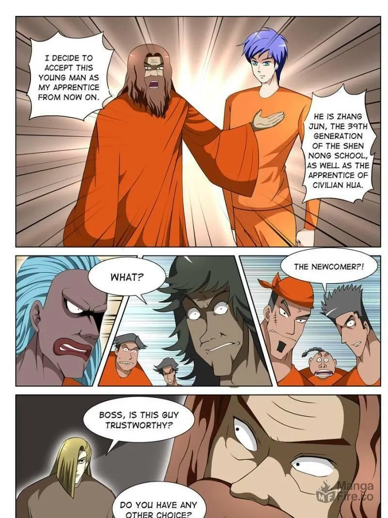 Read Penetrating Vision chapter 92 image 2 on Lezhin