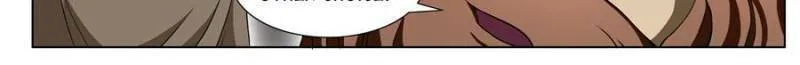 Read Penetrating Vision chapter 92 image 3 on Lezhin