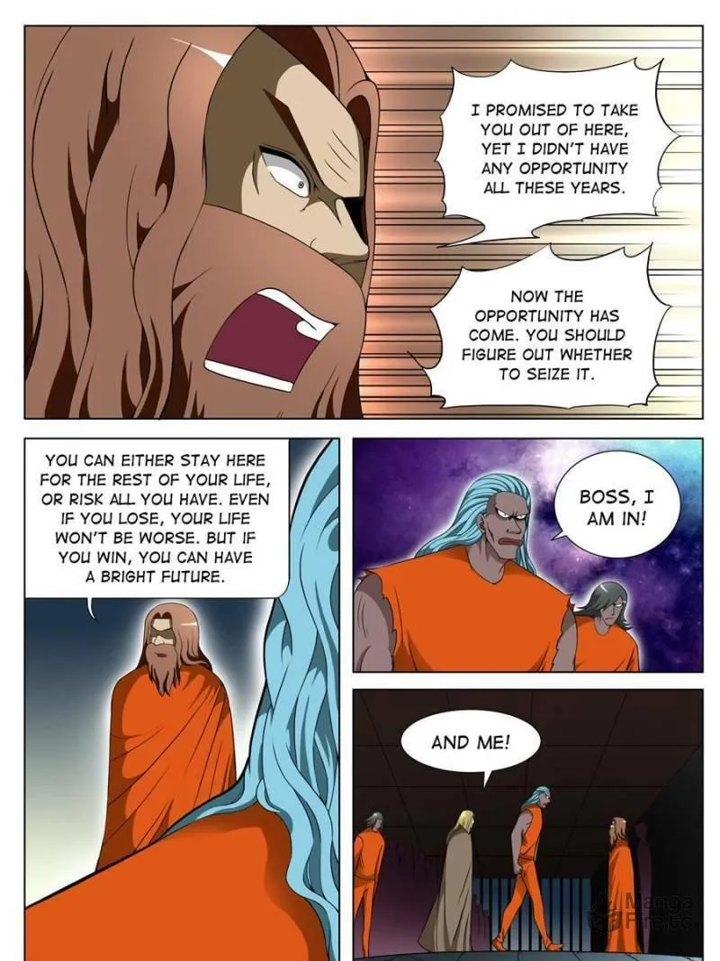 Read Penetrating Vision chapter 92 image 4 on Lezhin